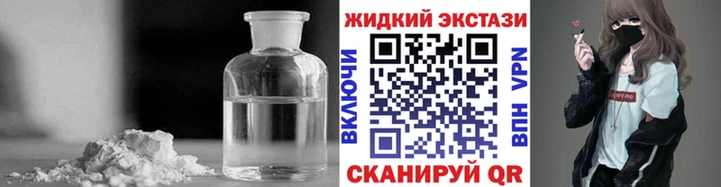 Бутират буратино  Приволжский 