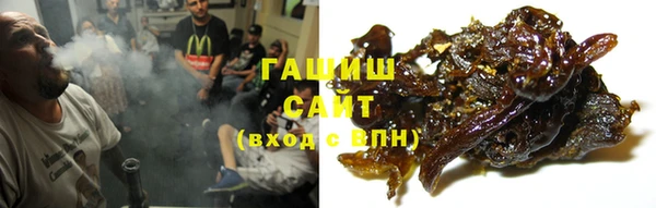 каннабис Баксан