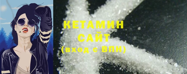 спиды Переславль-Залесский