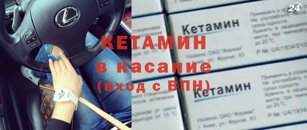 спиды Переславль-Залесский