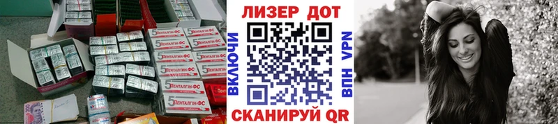 omg вход  Приволжский  ЛСД экстази кислота 